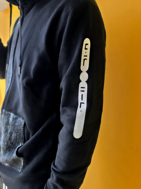 Zipper Hoodie - Center of Harmony – Bild 3